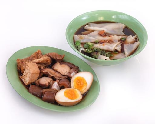 Chinese Stall - Kway Chup