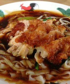 Chinese Stall - Chicken Cutlet Horfun