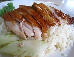 Roast Chicken Rice
